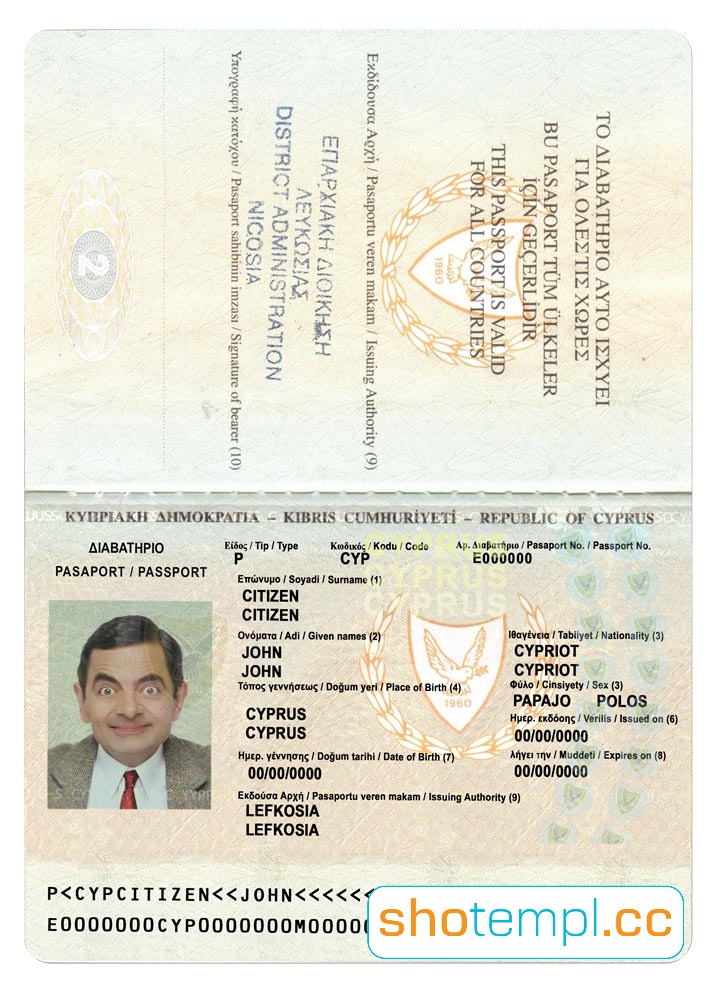 Cyprus Passport PSD Template V2